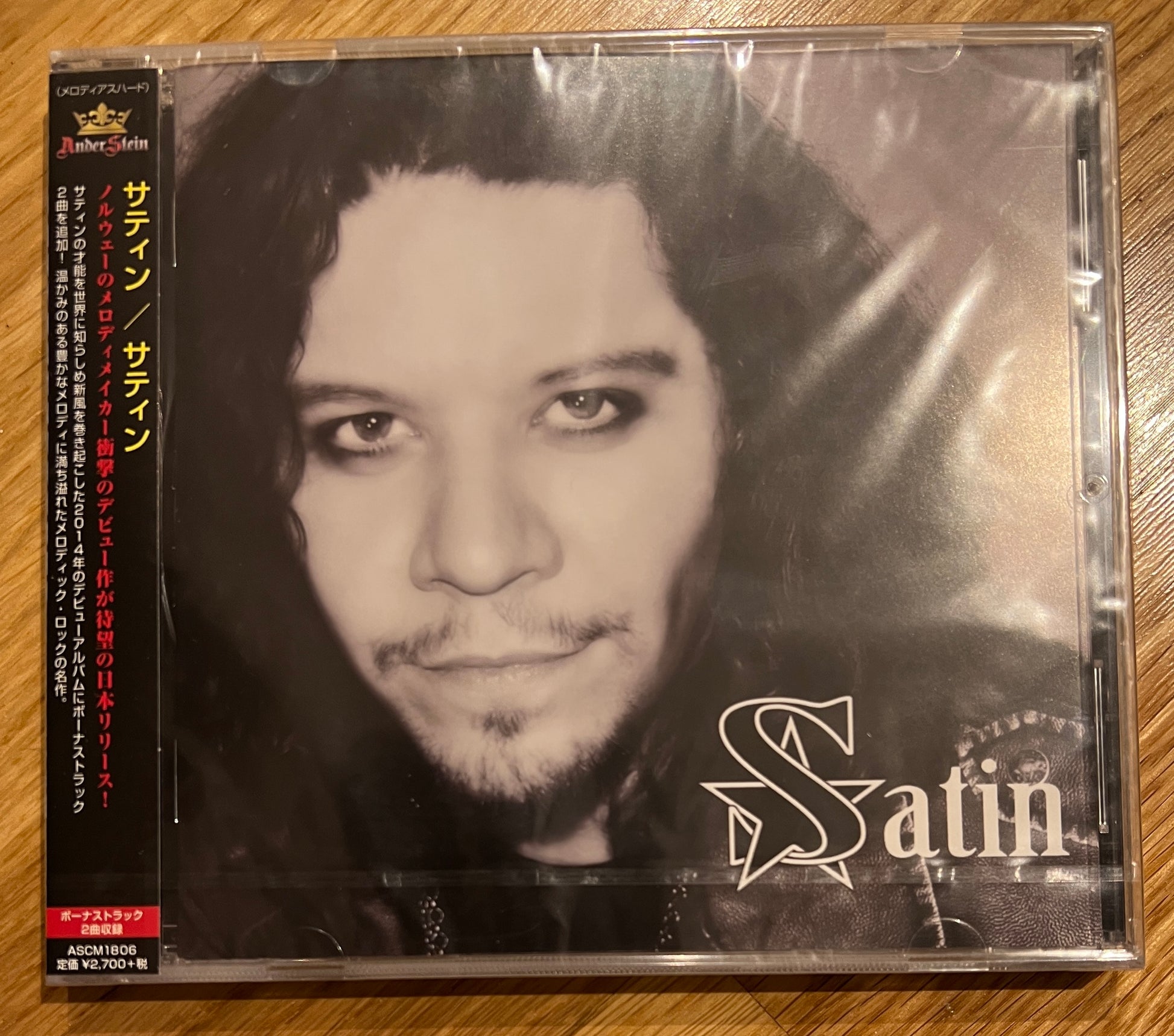 SATIN 2014